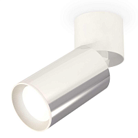 Купить Комплект спота Ambrella light Techno Spot XM (A2220, C6325, N6101) XM6325030 в Туле