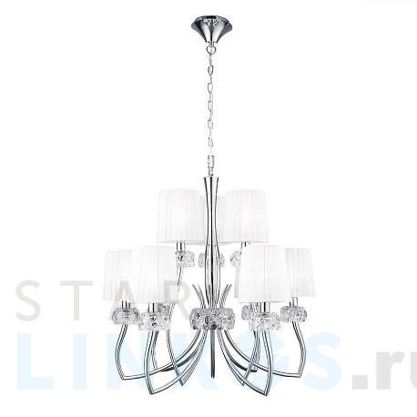 Купить Подвесная люстра Mantra Loewe 4630 за 150 987 руб. в Туле фото 2 Купить с доставкой Подвесная люстра Mantra Loewe 4630 в Туле фото 2