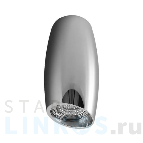 Купить с доставкой Накладной светильник Azzardo Vasko AZ1490 в Туле