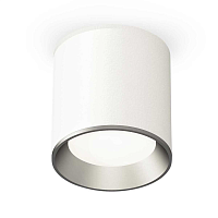 Купить Комплект потолочного светильника Ambrella light Techno Spot XC (C6301, N6104) XS6301004 в Туле
