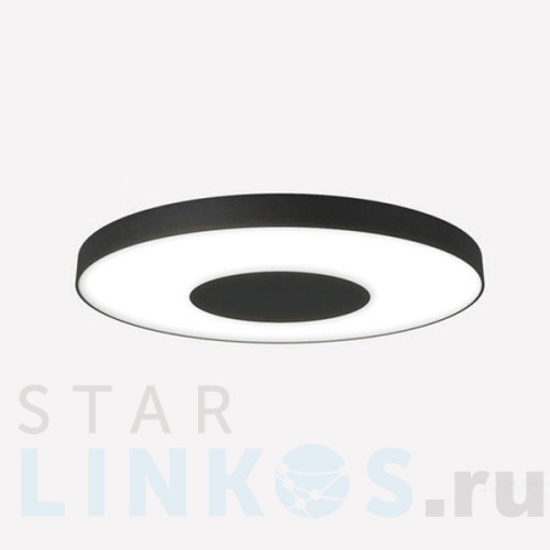 Купить Потолочный светодиодный светильник Siled Halo 7372377 за 38 100 руб. в Туле Купить с доставкой Потолочный светодиодный светильник Siled Halo 7372377 в Туле