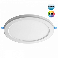 Купить Встраиваемый светильник Novotech SPOT NT23 359011 в Туле