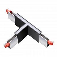 Купить Подвесной светодиодный светильник Novotech Over Iter 135117 в Туле