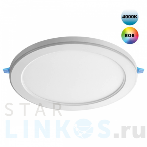 Купить Встраиваемый светильник Novotech SPOT NT23 359011 за 1 310 руб. в Туле Купить с доставкой Встраиваемый светильник Novotech SPOT NT23 359011 в Туле