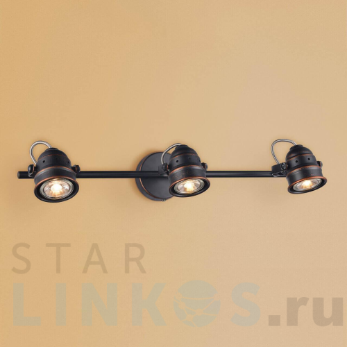 Купить Спот Citilux Веймар CL537531 за 6 399 руб. в Туле Купить с доставкой Спот Citilux Веймар CL537531 в Туле