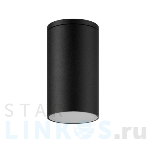 Купить Уличный потолочный светильник Mantra Kandanchu 7902 за 4 134 руб. в Туле Купить с доставкой Уличный потолочный светильник Mantra Kandanchu 7902 в Туле