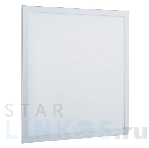 Купить Настенный светодиодный светильник Paulmann Lumix 70812 за 17 590 руб. в Туле Купить с доставкой Настенный светодиодный светильник Paulmann Lumix 70812 в Туле