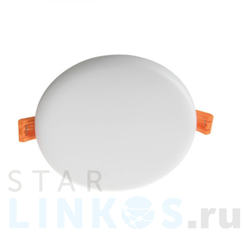 Купить Потолочный светодиодный светильник Kanlux Arel 29585 за 1 799 руб. в Туле Купить с доставкой Потолочный светодиодный светильник Kanlux Arel 29585 в Туле