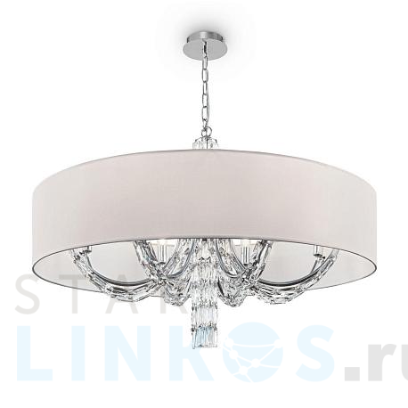 Купить Подвесная люстра Maytoni Talento DIA008PL-08CH за 57 600 руб. в Туле фото 2 Купить с доставкой Подвесная люстра Maytoni Talento DIA008PL-08CH в Туле фото 2