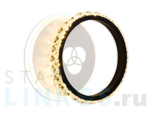 Купить Настенный светодиодный светильник Ambrella light Ice FA228 за 3 936 руб. в Туле Купить с доставкой Настенный светодиодный светильник Ambrella light Ice FA228 в Туле