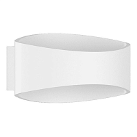 Купить Настенный светодиодный светильник DesignLed GW Ole GW-A715-5-WH-WW 003024 в Туле