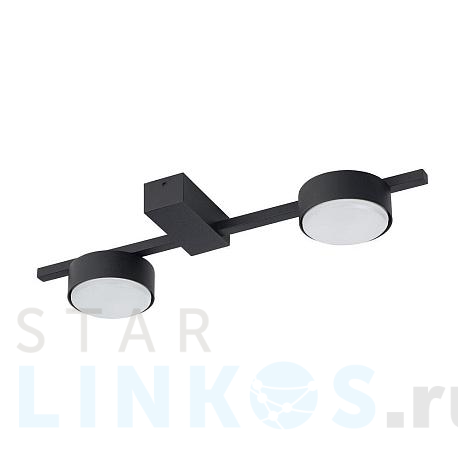 Купить Потолочная люстра Nowodvorski Pills 8264 за 11 630 руб. в Туле фото 2 Купить с доставкой Потолочная люстра Nowodvorski Pills 8264 в Туле фото 2