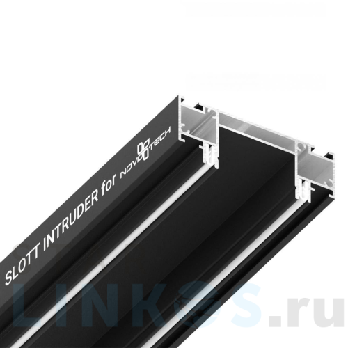 Купить Профиль для однофазного шинопровода Novotech 135191 за 4 000 руб. в Туле Купить с доставкой Профиль для однофазного шинопровода Novotech 135191 в Туле