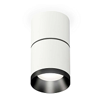 Купить Комплект потолочного светильника Ambrella light Techno Spot XS (C7401, A2071, N7031) XS7401181 в Туле