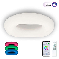 Купить Потолочный светодиодный светильник Citilux Стратус Смарт CL732A520G в Туле