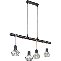 Купить Подвесной светильник Globo Priska 54017-4H в Туле