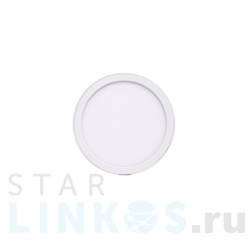 Купить с доставкой Встраиваемый светильник Mantra Saona C0181 в Туле