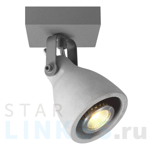 Купить Спот Azzardo Bremen wall AZ2370 за 9 810 руб. в Туле Купить с доставкой Спот Azzardo Bremen wall AZ2370 в Туле