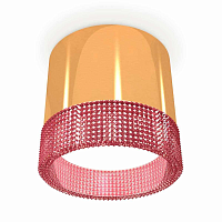 Купить Комплект накладного светильника Ambrella light Techno Spot XS (C8121, N8486) XS8121022 в Туле