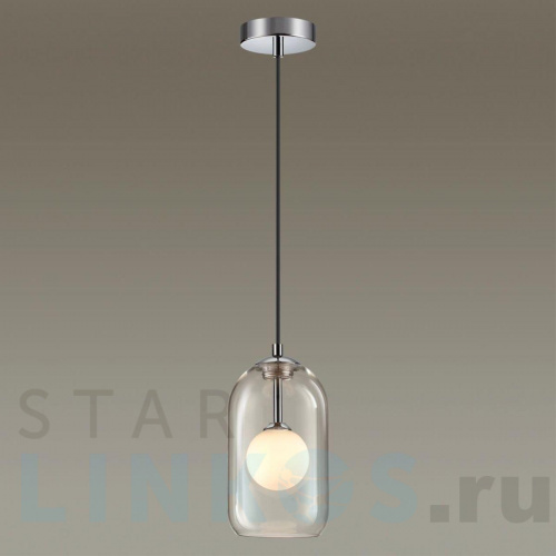 Купить Подвесной светильник Odeon Light Pendant Lostar 4953/1 за 7 230 руб. в Туле фото 3 Купить с доставкой Подвесной светильник Odeon Light Pendant Lostar 4953/1 в Туле фото 3