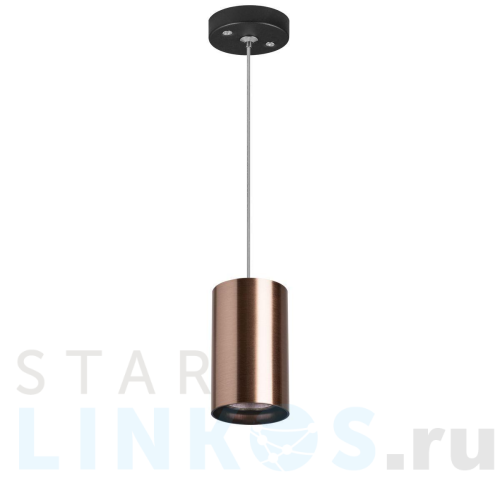 Купить Подвесной светильник Lightstar Rullo (214430+590057) RP430 за 1 452 руб. в Туле Купить с доставкой Подвесной светильник Lightstar Rullo (214430+590057) RP430 в Туле