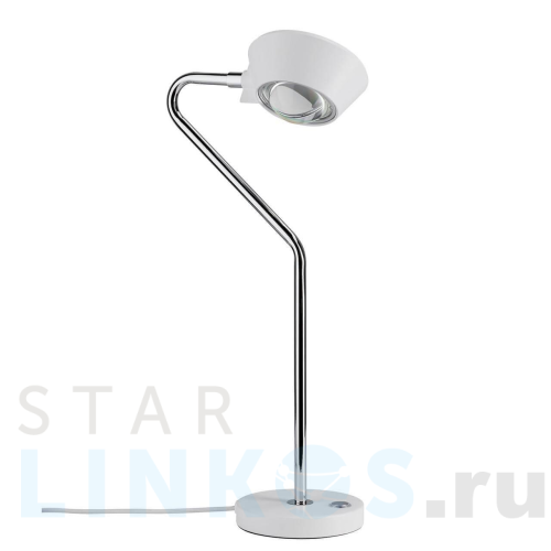 Купить Настольная лампа Paulmann Ramos 70921 за 17 590 руб. в Туле Купить с доставкой Настольная лампа Paulmann Ramos 70921 в Туле