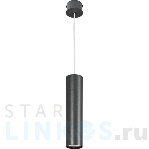 Купить Подвесной светильник Nowodvorski Eye 5398 за 7 910 руб. в Туле Купить с доставкой Подвесной светильник Nowodvorski Eye 5398 в Туле