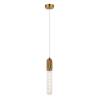 Купить Подвесной светильник Lussole Loft Blount LSP-8784 в Туле