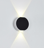 Купить Настенный светильник Hiper Ricco H833-0 в Туле