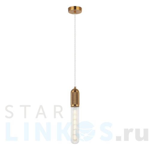 Купить с доставкой Подвесной светильник Lussole Loft Blount LSP-8784 в Туле