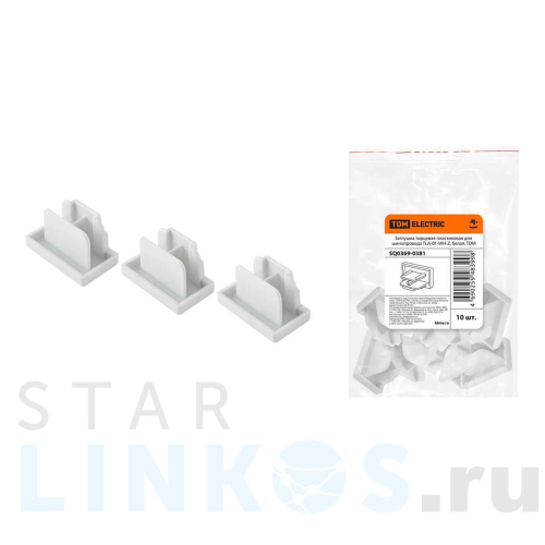 Купить Заглушка торцевая TDM Electric SQ0369-0381 за 35 руб. в Туле Купить с доставкой Заглушка торцевая TDM Electric SQ0369-0381 в Туле