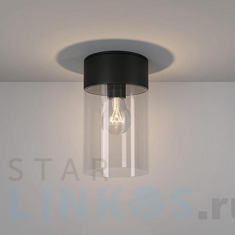 Купить Уличный cветильник Elektrostandard Atrani 35085/F a062521 за 4 440 руб. в Туле фото 2 Купить с доставкой Уличный cветильник Elektrostandard Atrani 35085/F a062521 в Туле фото 2