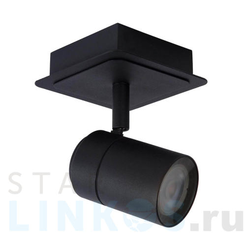 Купить с доставкой Спот Lucide Lennert 26958/05/30 в Туле