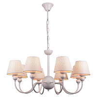 Купить Подвесная люстра Lussole Lgo GRLSP-8033 в Туле
