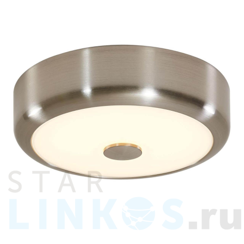 Купить Потолочный светодиодный светильник Citilux Фостер-1 CL706111 за 1 890 руб. в Туле Купить с доставкой Потолочный светодиодный светильник Citilux Фостер-1 CL706111 в Туле