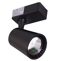 Купить Трековый светильник Reluce 06115-9.3-001QY LED15W BK в Туле