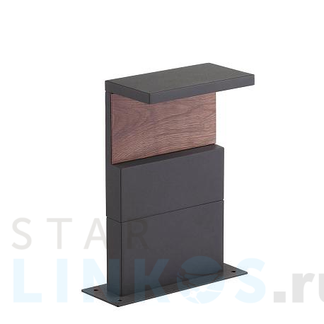 Купить Уличный светодиодный светильник Mantra Ruka 6771 за 28 547 руб. в Туле фото 2 Купить с доставкой Уличный светодиодный светильник Mantra Ruka 6771 в Туле фото 2