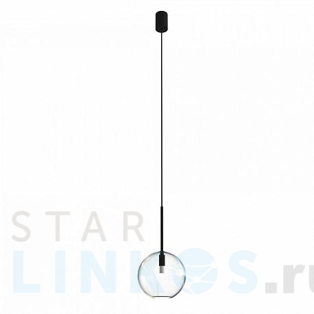 Купить Подвесной светильник Nowodvorski Sphere S 7847 за 11 960 руб. в Туле фото 2 Купить с доставкой Подвесной светильник Nowodvorski Sphere S 7847 в Туле фото 2