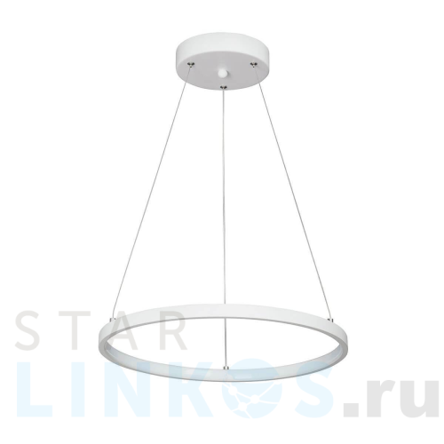 Купить Подвесной светодиодный светильник Vitaluce V4600-0/1S за 8 789 руб. в Туле Купить с доставкой Подвесной светодиодный светильник Vitaluce V4600-0/1S в Туле