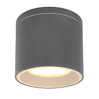 Купить Уличный светильник Globo Alcala 32063A в Туле