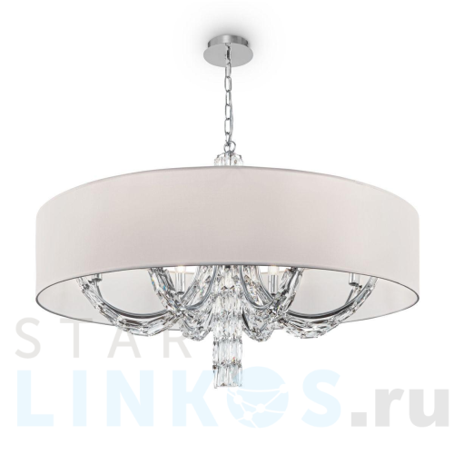 Купить Подвесная люстра Maytoni Talento DIA008PL-08CH за 57 600 руб. в Туле Купить с доставкой Подвесная люстра Maytoni Talento DIA008PL-08CH в Туле