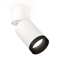 Купить Комплект спота Ambrella light Techno Spot XM (A2220, C6312, N6131) XM6312041 в Туле