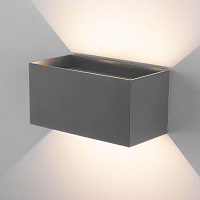 Купить Уличный настенный светодиодный светильник Elektrostandard Winner 35137/W серый a057135 в Туле