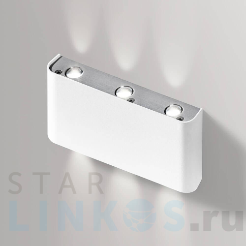 Купить Настенный светильник Azzardo Ginno 3 AZ0763 за 13 110 руб. в Туле Купить с доставкой Настенный светильник Azzardo Ginno 3 AZ0763 в Туле