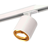 Купить Комплект трекового светильника Ambrella light Track System XT7531020 SWH/PYG белый песок/золото желтое полированное (A2536, C7531, N7004) в Туле