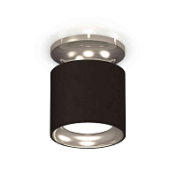 Купить Комплект накладного светильника Ambrella light Techno Spot XS7402080 SBK/PSL черный песок/серебро полированное (N7927, C7402, N7023) в Туле