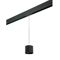 Купить Трековый светильник Lightstar Rullo (213487+595887) PRORP3487 в Туле