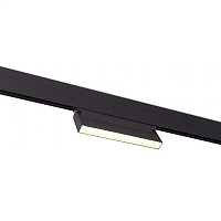 Купить Трековый светодиодный светильник для магнитного шинопровода ST Luce Stami ST363.436.12 в Туле