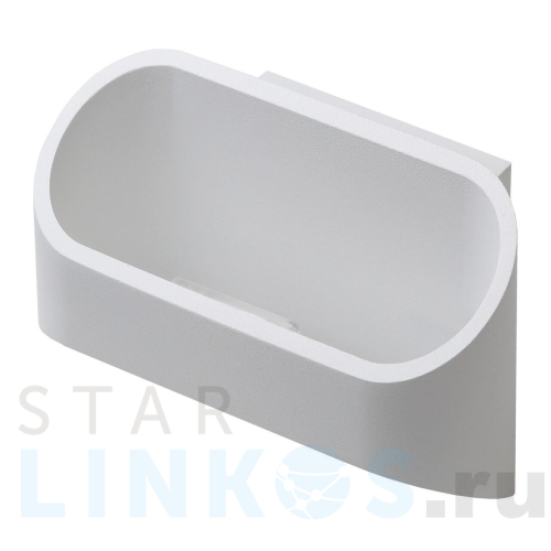 Купить Настенный светодиодный светильник ЭРА Design WL1 WH Б0034467 за 1 638 руб. в Туле Купить с доставкой Настенный светодиодный светильник ЭРА Design WL1 WH Б0034467 в Туле