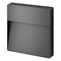 Купить Уличный настенный светодиодный светильник Arlight LGD-Trace-S215x215-8W Warm3000 029958 в Туле